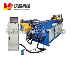 數(shù)控液壓彎管機(jī)(38CNC)