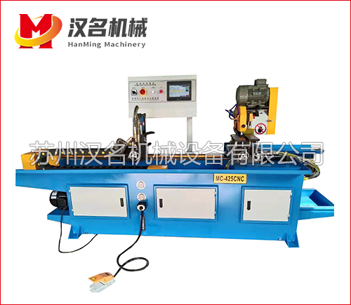 425CNC帶拉尾料切管機