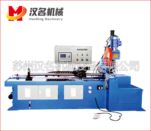 全自動(dòng)切管機(jī)(355CNC型)