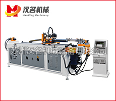 DW-50CNC-3A-1S彎管機(jī)