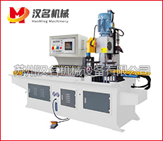 350CNC（上下夾）切管機(jī)