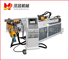 DW-50CNC-2A-1S彎管機(jī)