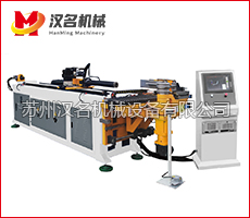 DW-50CNC-6A-2S（左右彎）彎管機(jī)