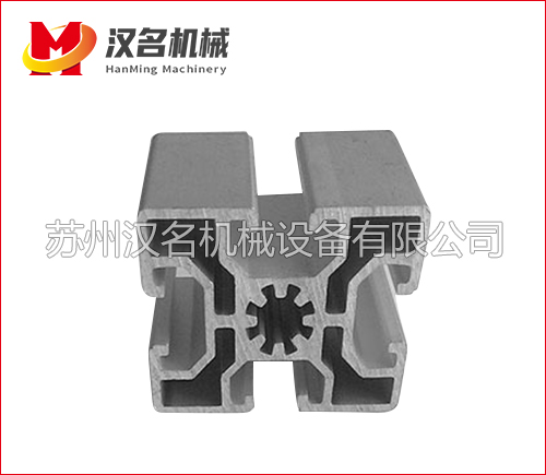 鋁切機樣品